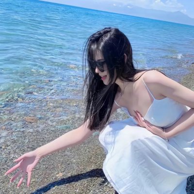 阿菊与阿勇